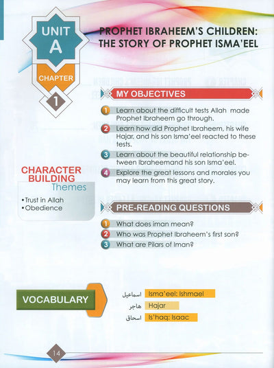 I Love Islam Textbook Level 4