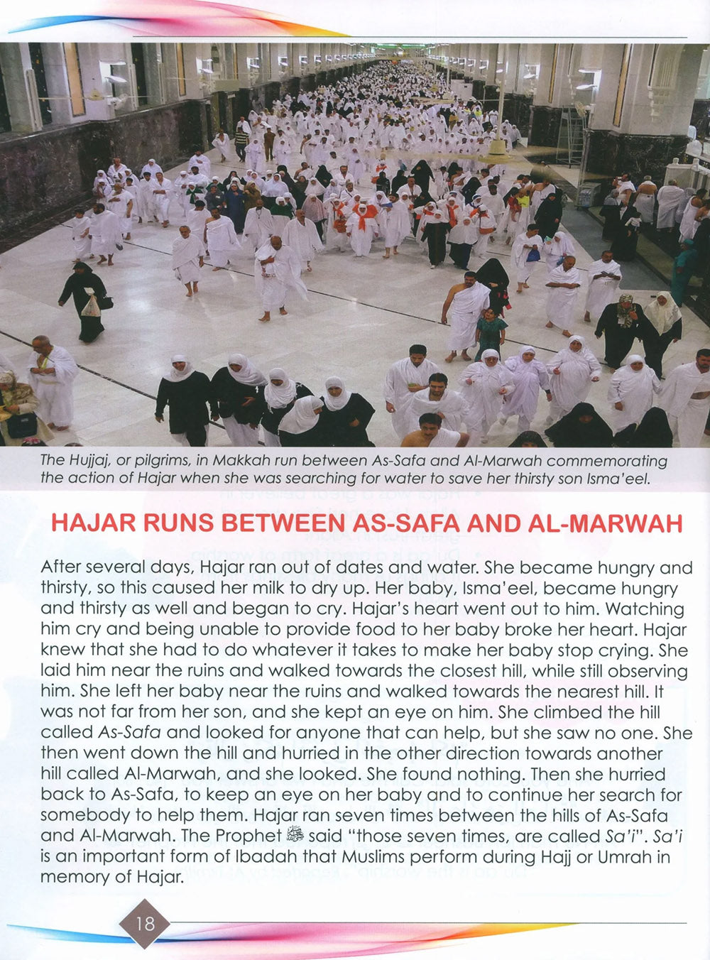 I Love Islam Textbook Level 4