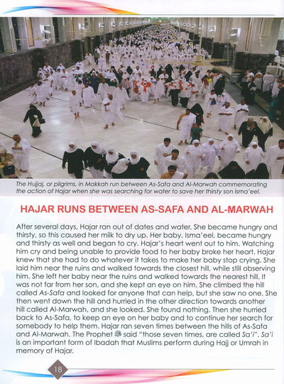 I Love Islam Textbook Level 4