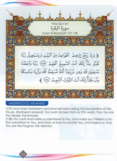 I Love Islam Textbook Level 4