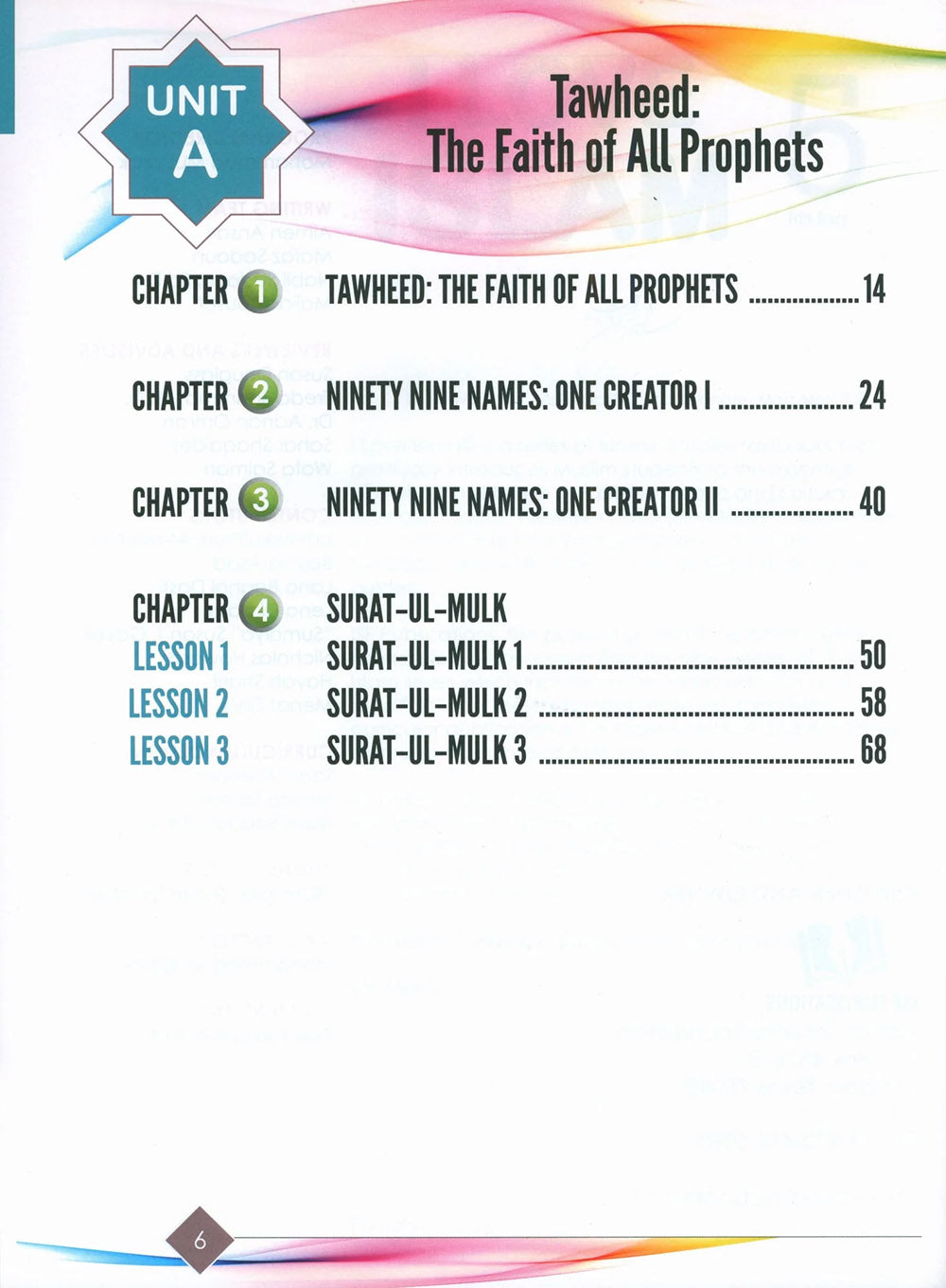I Love Islam Textbook Level 5