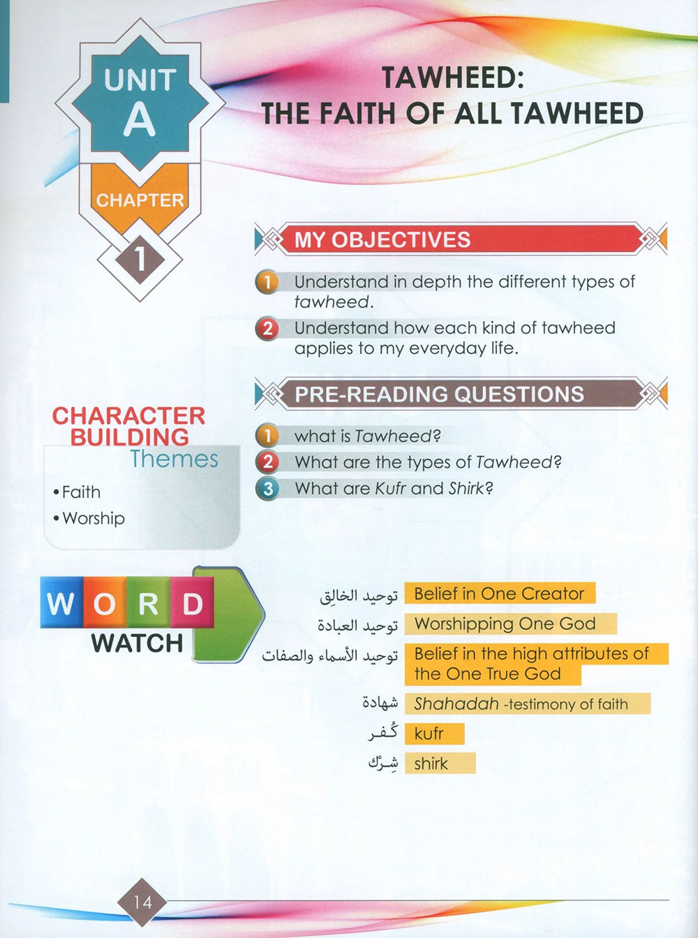 I Love Islam Textbook Level 5