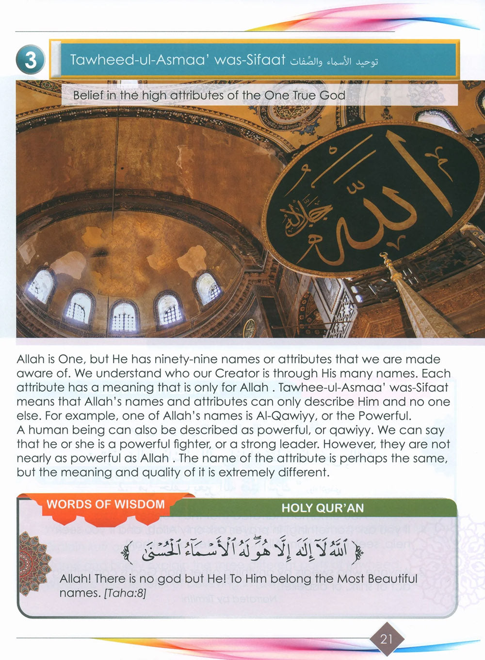 I Love Islam Textbook Level 5