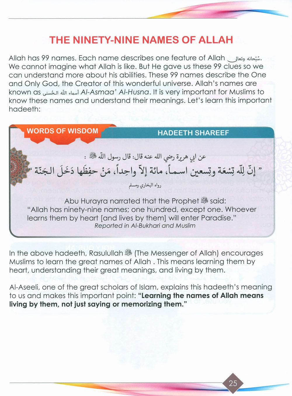 I Love Islam Textbook Level 5