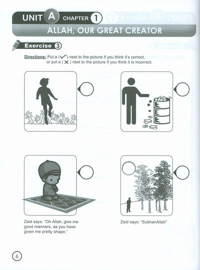 I Love Islam Workbook Level 1