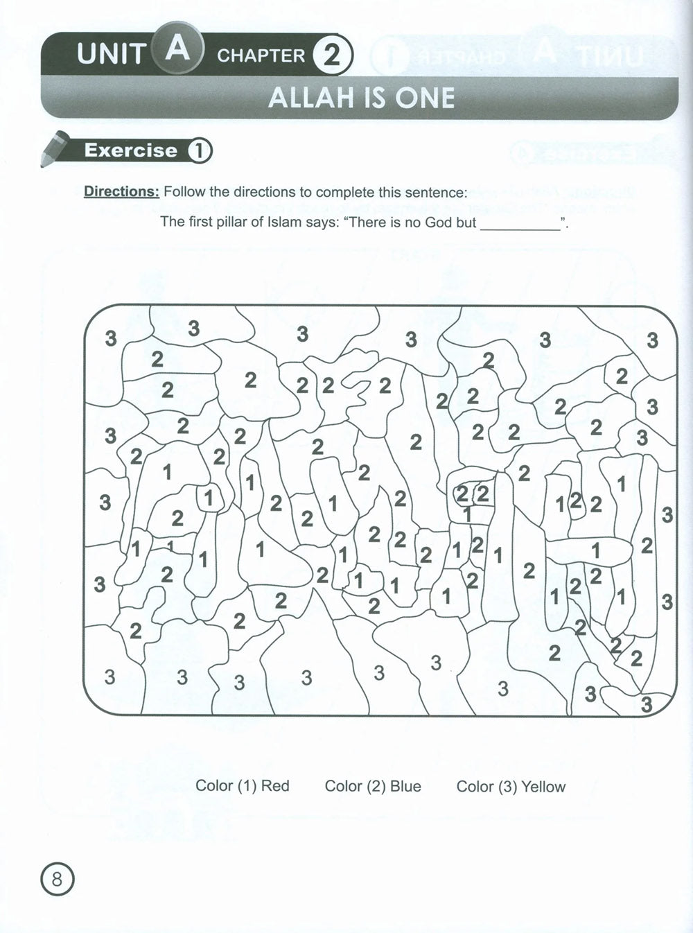 I Love Islam Workbook Level 1