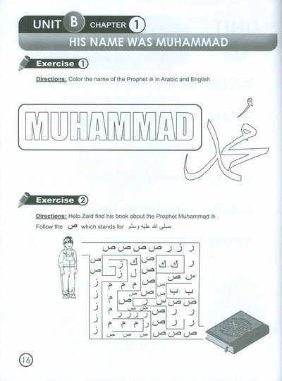 I Love Islam Workbook Level 1