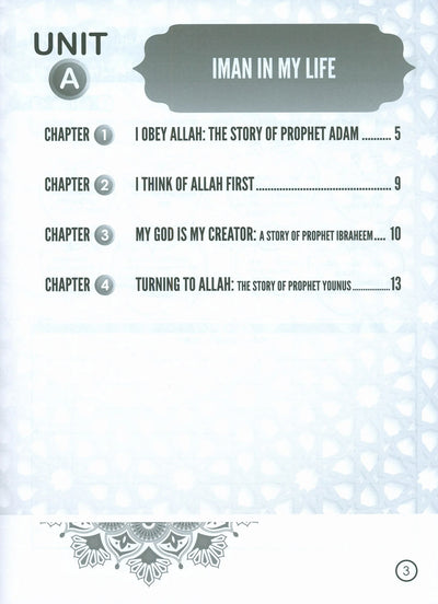 I Love Islam Workbook Level 2