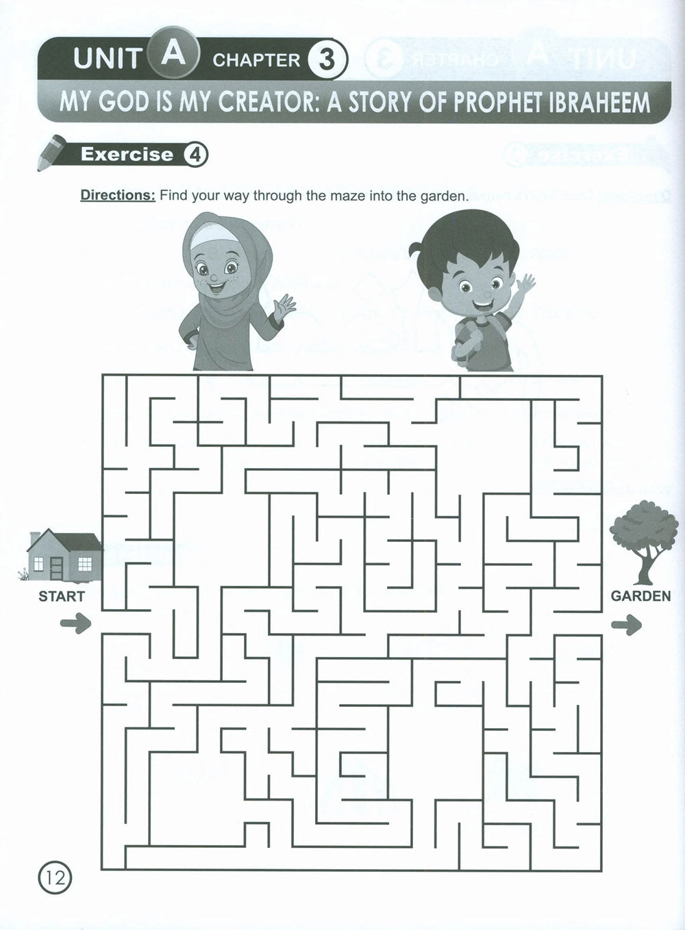 I Love Islam Workbook Level 2