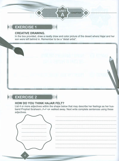 I Love Islam Workbook Level 4