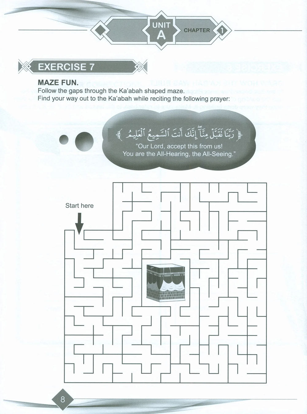 I Love Islam Workbook Level 4