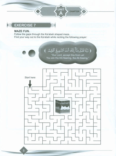 I Love Islam Workbook Level 4