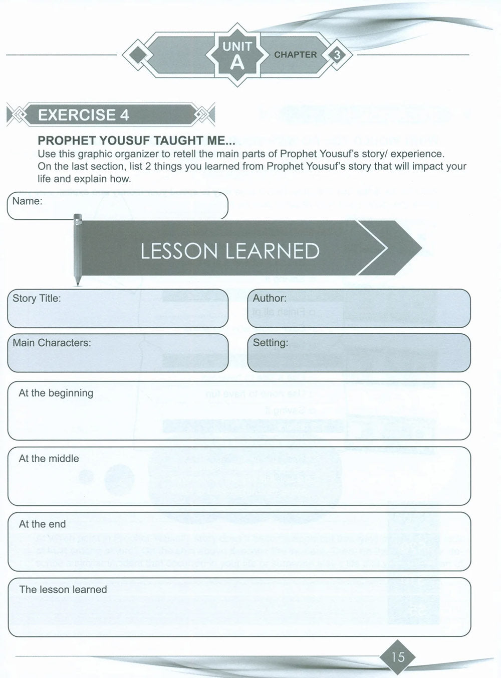 I Love Islam Workbook Level 4