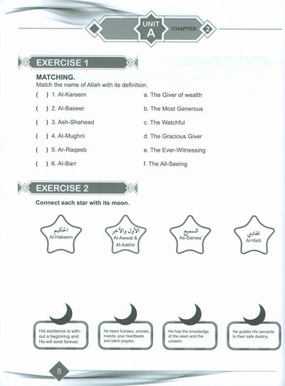 I Love Islam Workbook Level 5