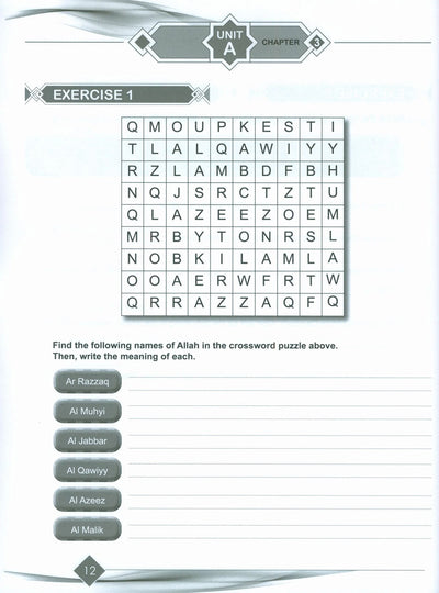 I Love Islam Workbook Level 5