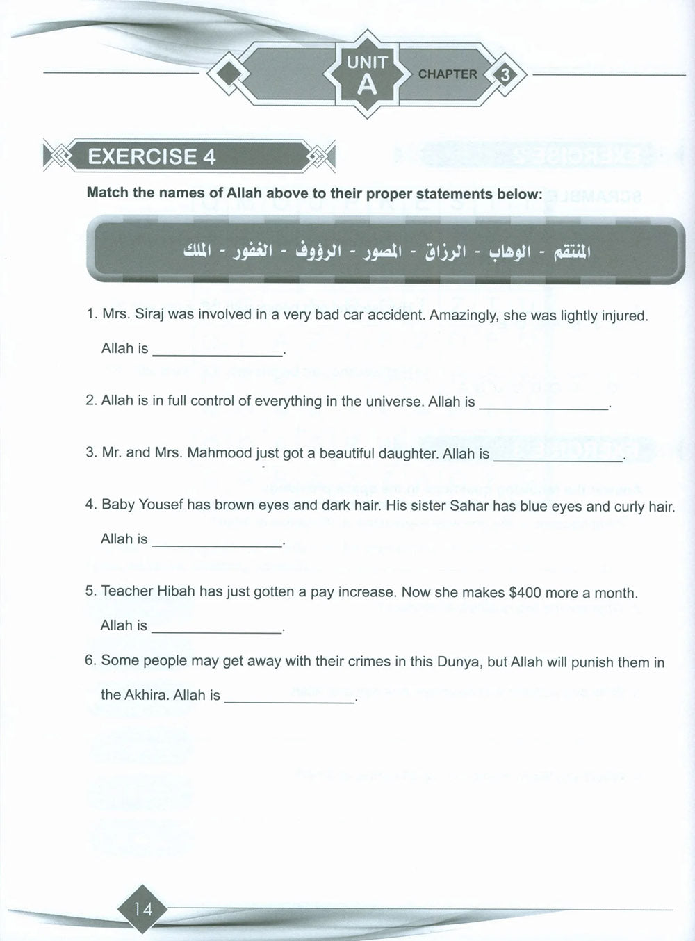 I Love Islam Workbook Level 5