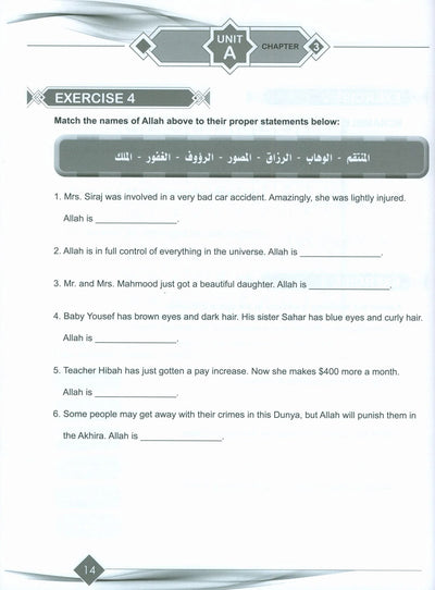 I Love Islam Workbook Level 5