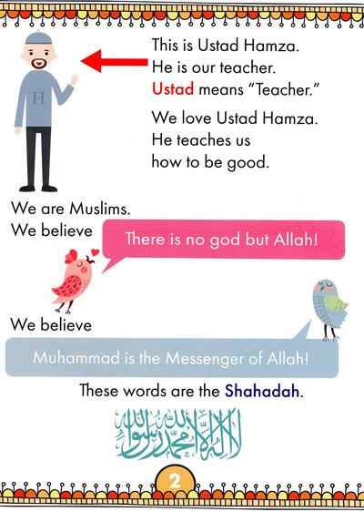 Iqra' Wise Textbook Level 1