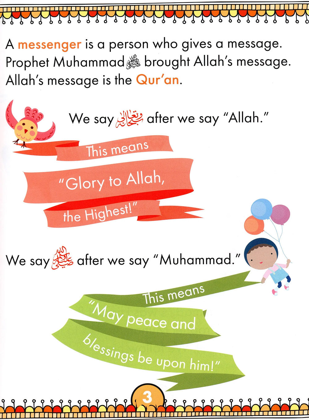 Iqra' Wise Textbook Level 1