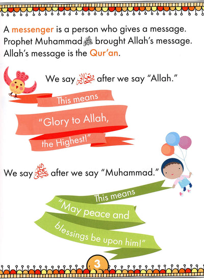 Iqra' Wise Textbook Level 1