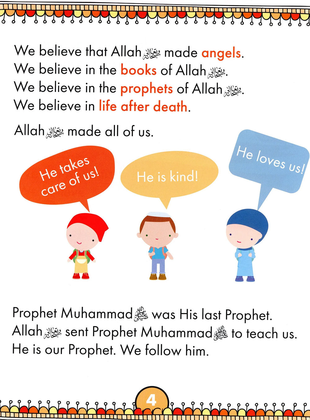Iqra' Wise Textbook Level 1