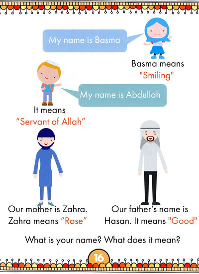 Iqra' Wise Textbook Level 1