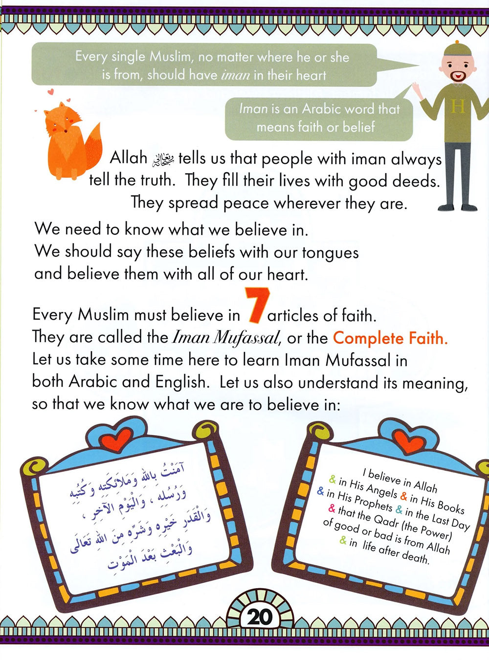 Iqra' Wise Textbook Level 2