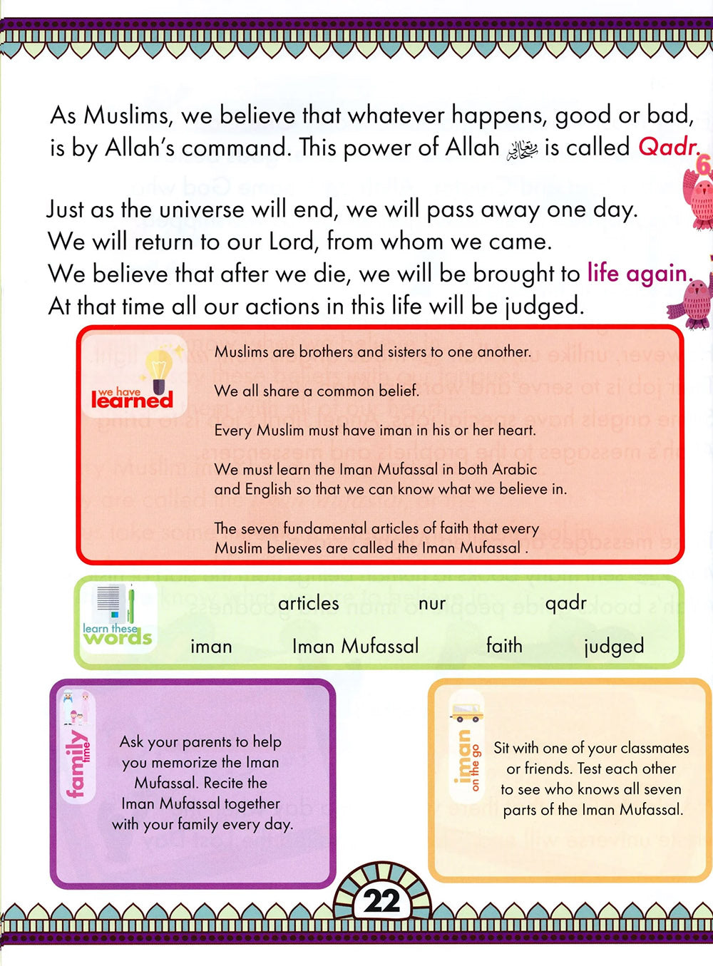 Iqra' Wise Textbook Level 2