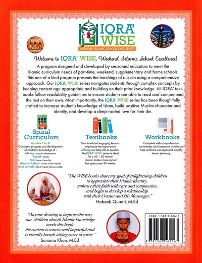 Iqra' Wise Textbook Level 3