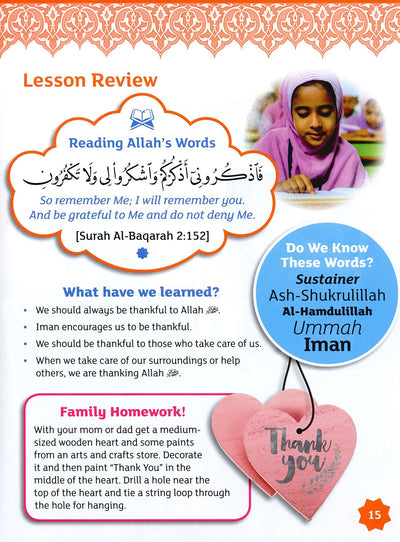 Iqra' Wise Textbook Level 3
