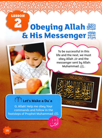 Iqra' Wise Textbook Level 3
