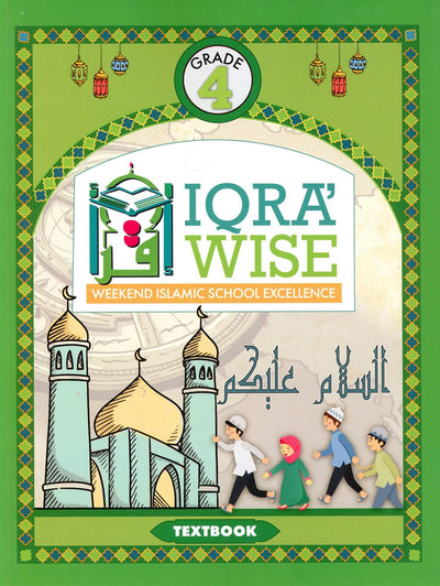 Iqra' Wise Textbook Level 4