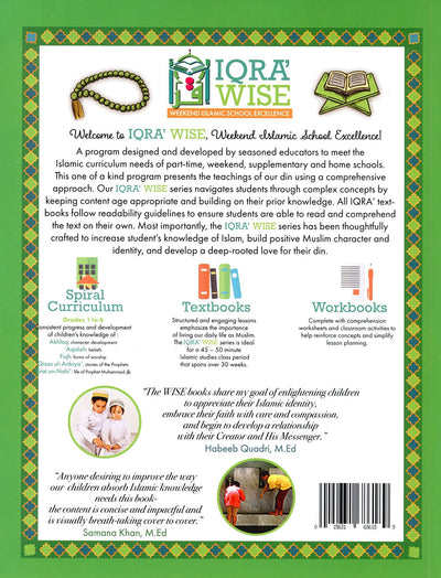 Iqra' Wise Textbook Level 4