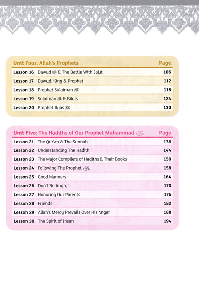 Iqra' Wise Textbook Level 4
