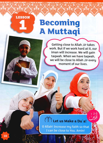 Iqra' Wise Textbook Level 4