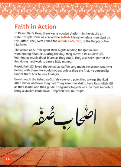 Iqra' Wise Textbook Level 4