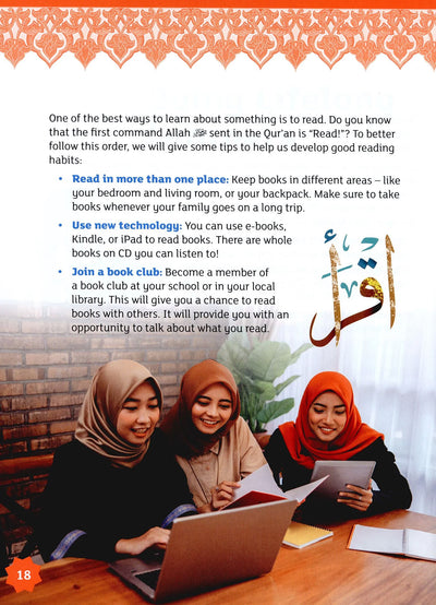 Iqra' Wise Textbook Level 4