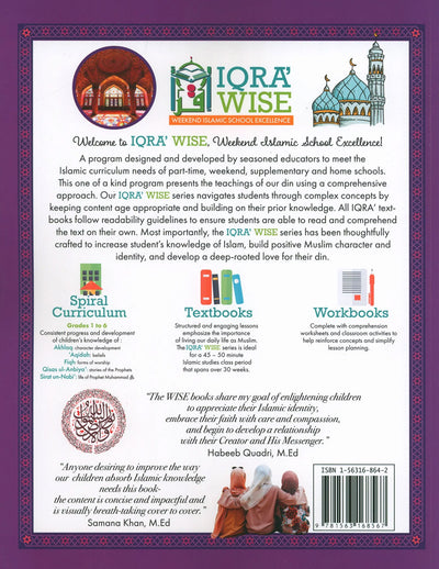Iqra' Wise Textbook Level 5
