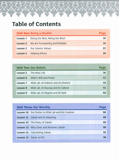 Iqra' Wise Textbook Level 5
