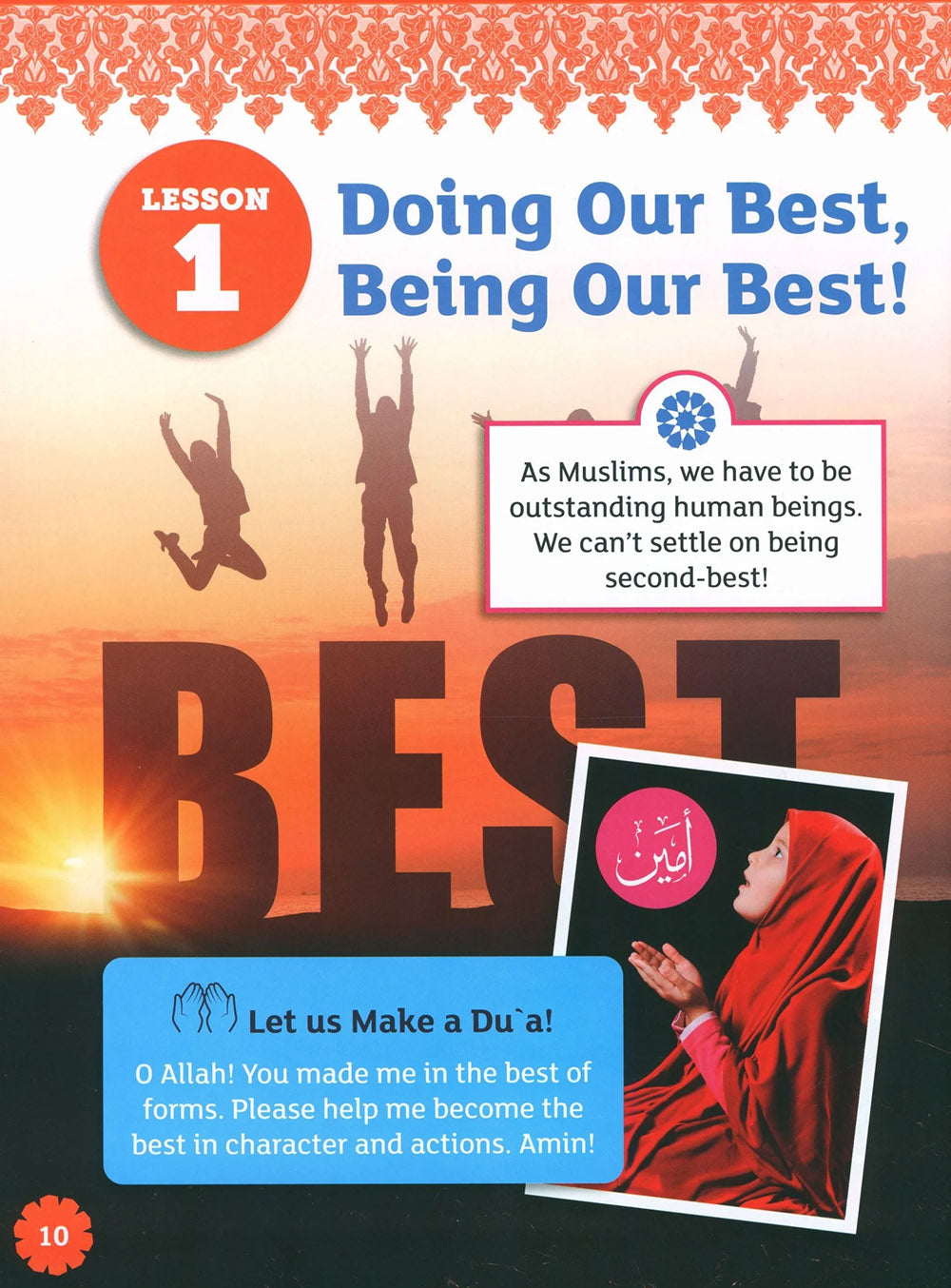 Iqra' Wise Textbook Level 5