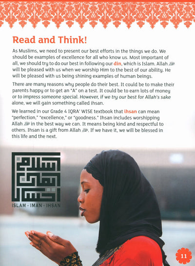 Iqra' Wise Textbook Level 5