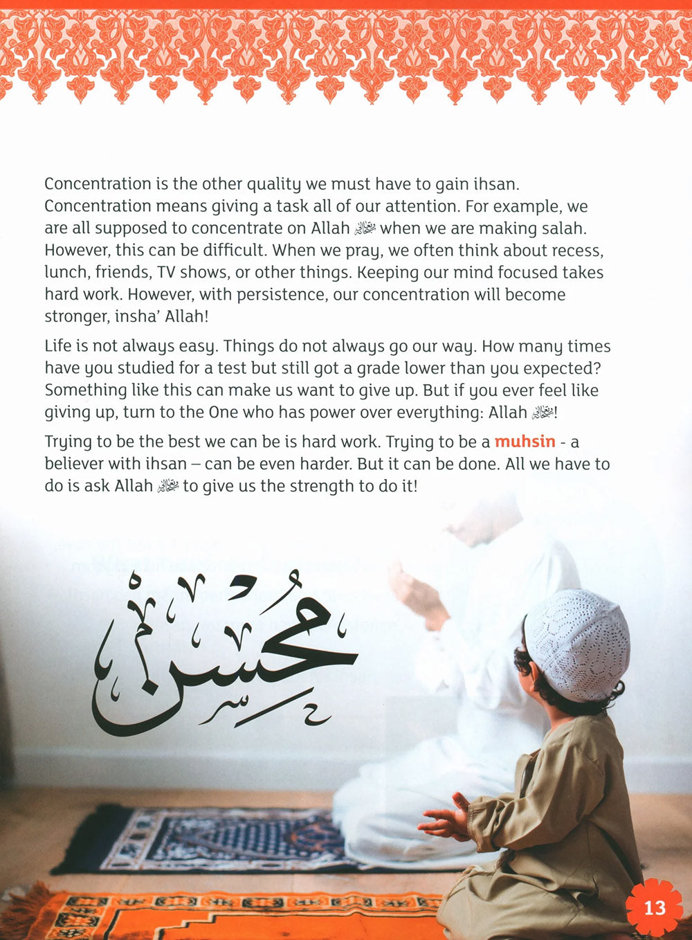 Iqra' Wise Textbook Level 5