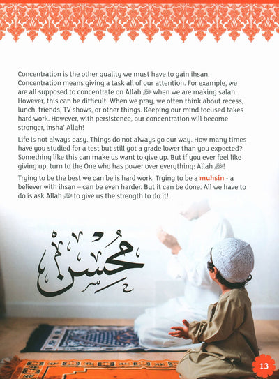 Iqra' Wise Textbook Level 5