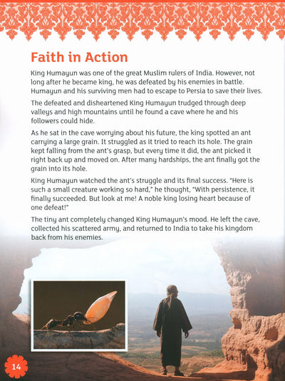 Iqra' Wise Textbook Level 5