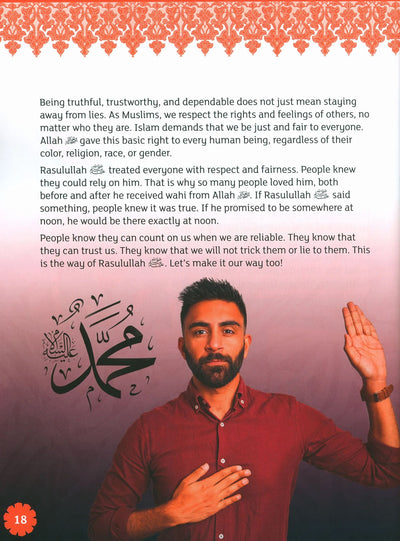 Iqra' Wise Textbook Level 5