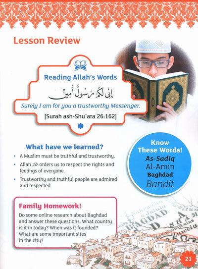 Iqra' Wise Textbook Level 5
