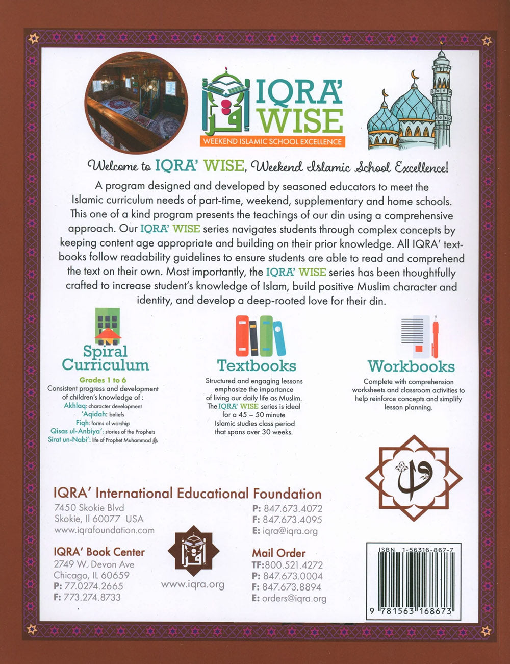 Iqra' Wise Textbook Level 6