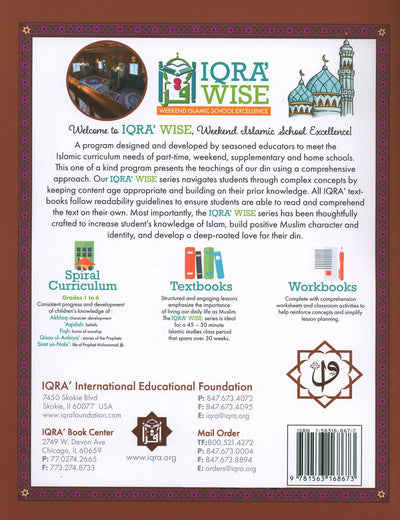 Iqra' Wise Textbook Level 6
