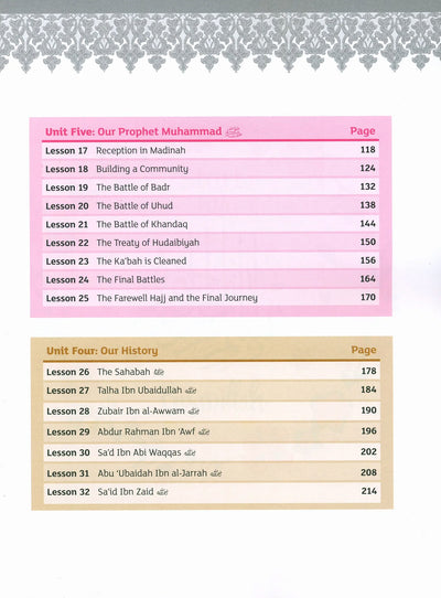 Iqra' Wise Textbook Level 6
