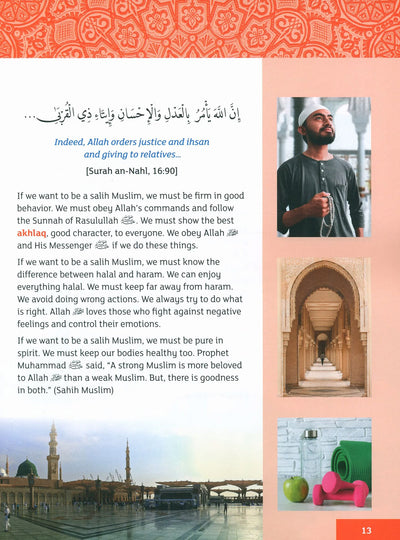 Iqra' Wise Textbook Level 6